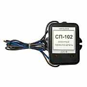 СП-102. Сезонный переключатель